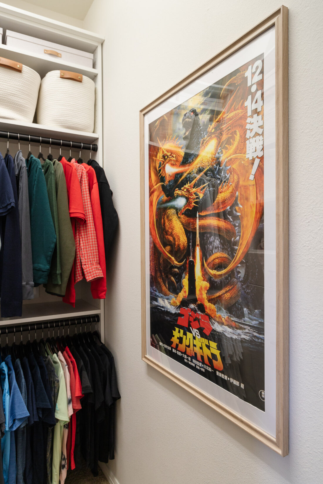 kid's room closet art, framed Godzillas poster